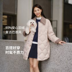 坦博尔 秋冬季轻薄款羽绒服女士保暖巴恩风潮流外套