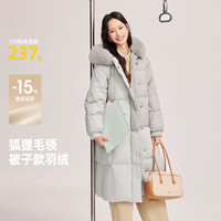 雪中飞2025冬女士加厚长款羽绒服休闲韩版狐狸大毛领淑女