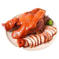 诸城熏烤猪头肉山东特产五香卤味猪脸拱嘴熟食真空即食下酒菜
