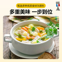 多蔬 原装进口蔬菜罐头 普罗旺斯烩菜什锦即食蔬菜沙拉西餐速食 多蔬什锦蔬菜罐头400g*5罐