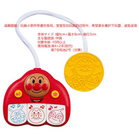 面包超人面包超人婴儿玩具 6-12月宝宝益智挂件 早教 钢琴玩具挂件【10月以上】需电池 【面包超人宝宝玩具】