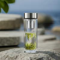 万象 双层玻璃杯 260ml