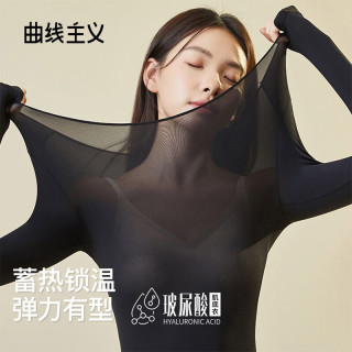 曲线主义 美肤肌底衣超薄无痕显瘦春秋肌底衣女士外穿内搭打底衫 黑色  L 均码（80-140斤）