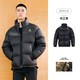 值友专享、今日必买：准者 三防科技短款羽绒服 充绒量160-247g