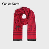 canleskonis围巾女冬季2025新高级感披肩女外搭高端围脖红色