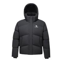 【同款】骆驼 CAMEL羽绒服女装2025冬季三防连帽加厚保暖短款外套