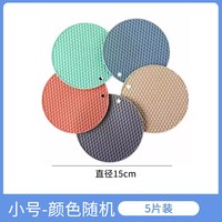 圆形硅胶隔热垫厨房餐垫耐高温防滑隔热垫居家防烫隔热杯垫餐垫