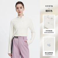 Navigare意大利小帆船半开领长袖T恤女秋季修身运动风体恤衫 0020糖浆色 S