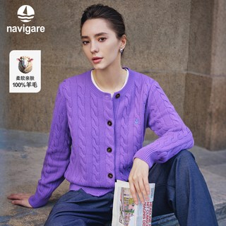 Navigare意大利小帆船绞花毛衣外套女士秋季休闲针织开衫