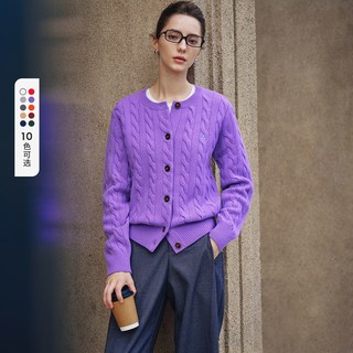 Navigare意大利小帆船绞花毛衣外套女士秋季休闲针织开衫