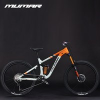 美国牧马人软尾山地自行车双气压减震桶轴4活塞油刹720响12速土坡 27.5寸
