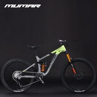 美国牧马人软尾山地自行车双气压减震桶轴4活塞油刹720响12速土坡 27.5寸