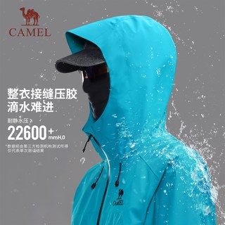 CAMEL骆驼 进阶版单层防水防风 男士夹克