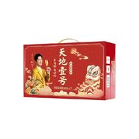 天地壹号 230mlx12罐小规格大礼盒喜庆苹果醋饮料清爽解腻