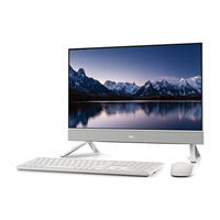  DELL/戴尔 13代酷睿i5-1334U 一体机电脑 23.8英寸大屏显示器  核芯显卡 美学白 i5-13代 512GB 512GB 16GB