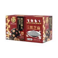  LIGHT UP/轻上 富含维c 荔枝汁果汁饮料  东方补者核桃桑甚黑芝麻丸102g*2盒 瓶装