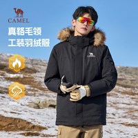 骆驼 男女工装派克羽绒服