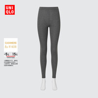 UNIQLO/优衣库 羊绒混纺 女士紧身裤