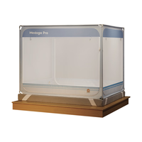 美朵嘉 新款Pro防摔蚊帐A类抑菌1.8*2m蚊帐蓝升级款 200cm*180cm*170cm
