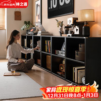 林之语实木卡莱克格子柜自由组合书架落地置物架客厅靠墙矮书柜八格柜 【