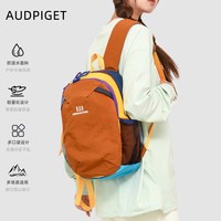 杜彼 轻便双肩包女小书包户外休闲旅行包外出爬山背包徒步登山包