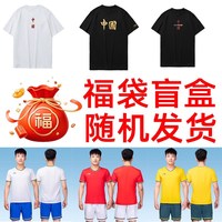 李宁 运动生活 AWDUA53-14 男款卫衣