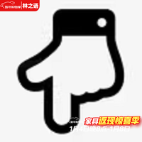 林之语实木卡莱克格子柜自由组合书架落地置物架客厅靠墙矮书柜八格柜 以下是搭配装饰筐