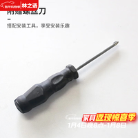 林之语实木卡莱克格子柜自由组合书架落地置物架客厅靠墙矮书柜八格柜 【安装工具】