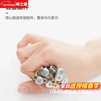 林之语实木卡莱克格子柜自由组合书架落地置物架客厅靠墙矮书柜八格柜 【安装五金】