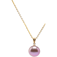 天使之泪18K金九紫离火珍珠吊坠紫珠吊坠正圆无瑕淡水珍珠项链女 【18K金钻石扣头+银链】10-11mm