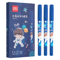 得力 儿童美术双头勾线笔水性细杆记号笔 航天男孩勾边描线马克笔 黑色6支装S562-B 新年