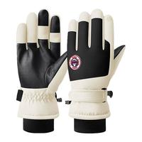 保暖手套冬季骑行男女士电动摩托车防风防寒防水滑雪加绒厚棉触屏