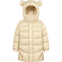 GOLDFARM/高梵 保暖 儿童鹅绒服