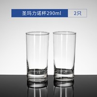 鸥欣 圣玛力诺杯 耐热玻璃杯 290ml 无色透明