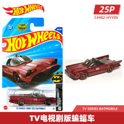 Hot Wheels 25P批次 TV电视剧版蝙蝠车
