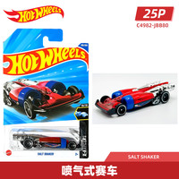 风火轮（HOT WHEELS）风火轮25P批次合金小车 SF901984奥迪 Quattro宝马 635CSi 喷气式赛车