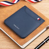 WILLIAMPOLO 英皇保罗 男 真皮卡包 POLO185159