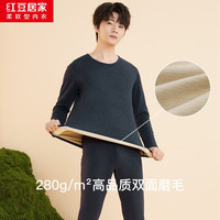 红豆居家保暖内衣男女款秋冬季抑菌除螨保暖内衣套装 男士雾黑 XL 175/100