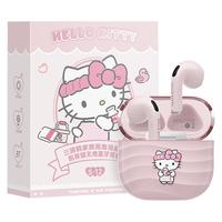 KUROMI S12 降噪 蓝牙耳机