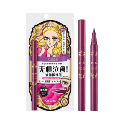 kiss me 盈美柔滑液体眼线笔 #曜石黑 升级版 0.4ml