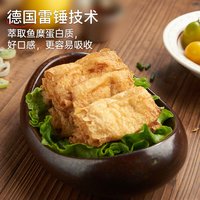 波波 新加坡进口鱼肉豆支 110g*3包