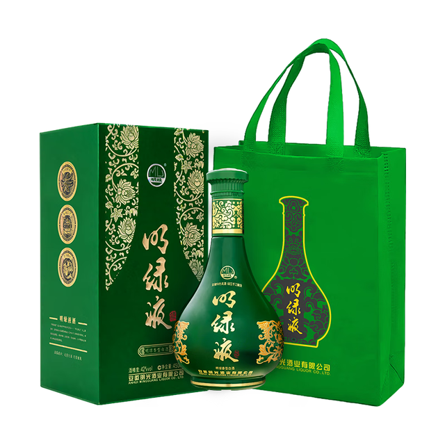 淘金币351.41元、今日必买：老明光 明绿香型 42度 明绿香型白酒 450ml*2瓶（赠：41.9度500ml*1光明佳酿）