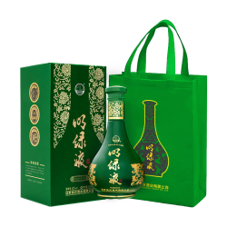 老明光 明绿香型 42度 明绿香型白酒 450ml*2瓶
