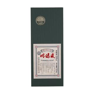  老明光 商务宴请 明绿香型白酒  盒装 其他