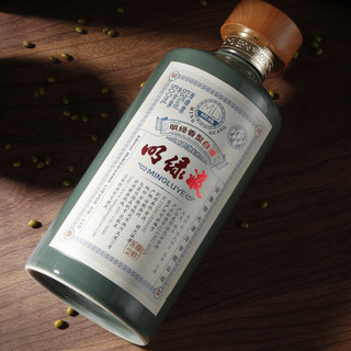  老明光 商务宴请 明绿香型白酒  盒装 其他