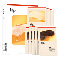 HomeFacialPro 乳糖酸去黑头鼻贴膜 第三代 10片*2