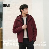 Semir/森马 三防 男士夹克 针织内胆
