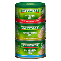 西部约翰金枪鱼肉罐头 橄榄油浸 水浸为低脂无油零糖高蛋白 方便速食 辣味：0糖0碳水高蛋白（微辣） 9罐装