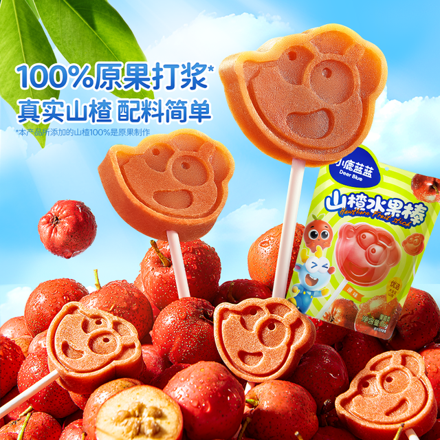 小鹿蓝蓝 山楂水果棒 原味 106g