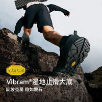 伯希和（Pelliot）【HT-远见】户外登山鞋男女秋冬轻量透气防滑耐磨运动徒步鞋 女款 | 丁香紫 | 轻量透气无负担 37